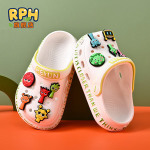 
Rhythm Box Children's Croc Shoes Boys' Slippers 2026 Summer New Anti-Slip Soft Bottom Boys' Sandals Slippers Cartoon