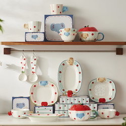 April Bowl, Plate, and Dishware Set, Cute Ceramic Underglaze Bowlware for Home Use, Birthday, Wedding, Housewarming, New Home Gift