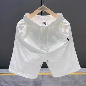 
Light luxury high-end white shorts men's summer trendy brand fashion casual five-point pants men's versatile beach pants