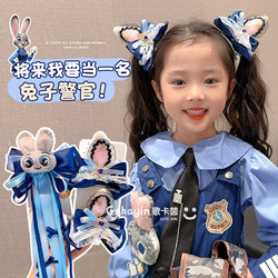 Children's Hair Accessories Rabbit Police Officer Lolita Headdress Judy Police Officer Hat Accessories Cute Little Girl Hairpin Accessories