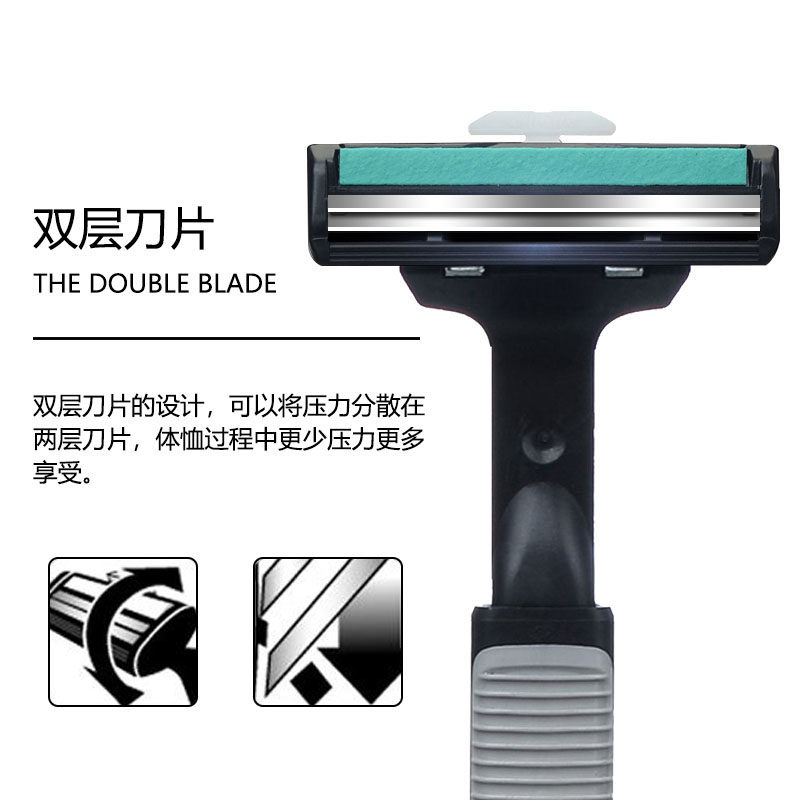 수동 면도기, 구식 면도기, 긁힘 방지 이중 블레이드 헤드, 남성용 안전 면도기 -
