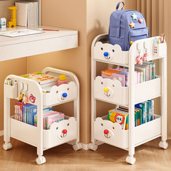 No-Installation Book Bag Storage Rack, Household Carbon Steel Movable Trolley, Under-Desk Book Storage Rack, Backpack Organizer