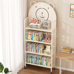 Children's Bookshelf, Movable Storage Rack, Floor-Standing Multi-Layer Household Small Bookcase, Picture Book Rack, Baby Simple Storage Rack