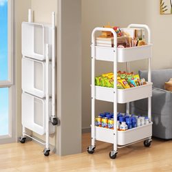 Trolley Storage Rack Floor-Standing Kitchen Storage Rack Bathroom Mobile Bedroom Baby Storage Multi-Layer Snack Bookshelf