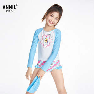 
[Ole Clearance] Anna children's clothing girls' split swimsuit suit long-sleeved swimsuit cartoon swimming trunks quick dry