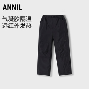
Annai children's wear full-waist woven down pants for boys and girls 2025 winter new style