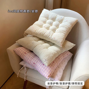 
Small floral cushion student office thickened fart cushion soft chair cushion home sofa strap cushion car cushion