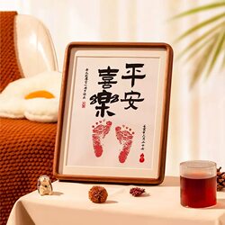 One-Year-Old Baby Hand and Foot Print Art Frame, Baby Hand and Foot Print Keepsake Display Gift, 1.0inch Photo Frame with a Sense of Ceremony for Full Month and Hundred Days Celebration