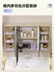 Tủ gương đa góc Faansi Gương trang điểm thông minh có đèn và làm mờ gương làm đẹp phòng tắm Tủ gương bảo quản Nhật Bản riêng tu guong lavabo mẫu tủ gương phòng tắm 