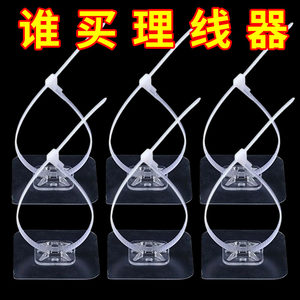 Punch-free cable tie must be lifted and fixed device snap hook universal type pipe clamp water pipe clip hose storage rack pipe clamp
