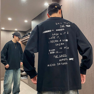 
MXD UGLY25s autumn high-definition back trendy brand letters long-sleeved T-shirt men's American collar embroidered bottoming top
