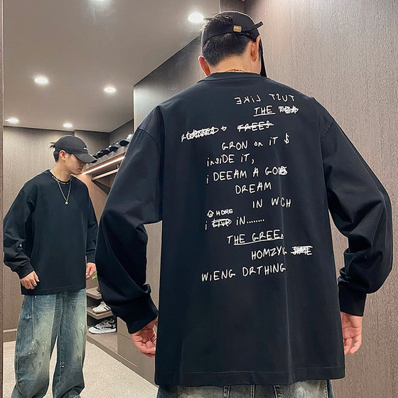 
MXD UGLY25s autumn high-definition back trendy brand letters long-sleeved T-shirt men's American collar embroidered bottoming top