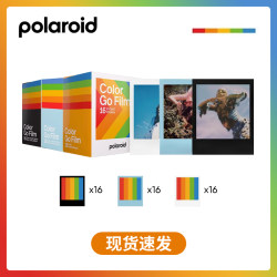 Polaroidgo Colorful White Frame Double-Pack Film Polaroid Instant Mini Retro Photo Paper Gift