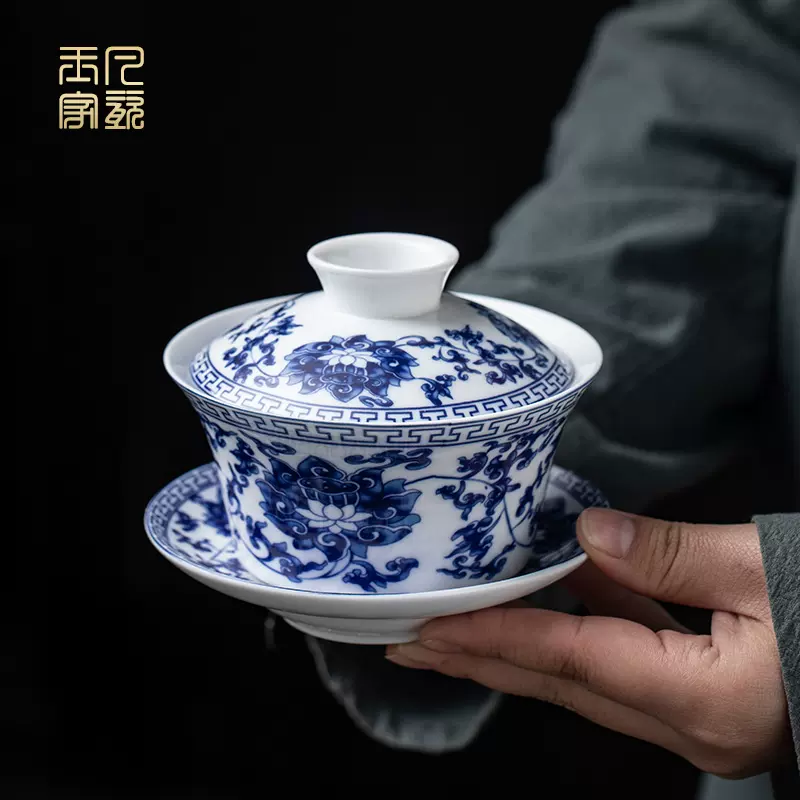 景德镇青花瓷盖碗单个茶杯茶具大号功夫陶瓷泡茶碗三才盖碗手抓碗-Taobao