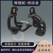 Cobra loạt khóa trinh tiết phiên bản terminator nam khóa trinh tiết sm dài hạn dành cho người lớn vui vẻ khóa khóa