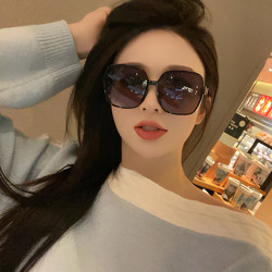 Parsonway Oversized Frame Sunglasses for Women 2026 New Style High-End Uv Protection Polarized Sunglasses for Driving