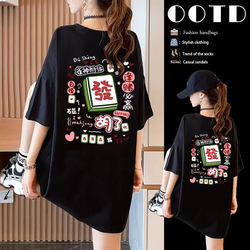 Design-Focused Niche ins Short-Sleeve T-Shirt for Women, 2025 New Loose Cartoon Pure Cotton Summer Top, Plus-Size Women's Clothing