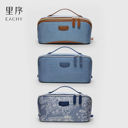 Li Xiu Cosmetic Bag for Women 2026 New High-End Large-Capacity Storage Bag for Cosmetics Portable Travel Waterproof Toiletry Bag