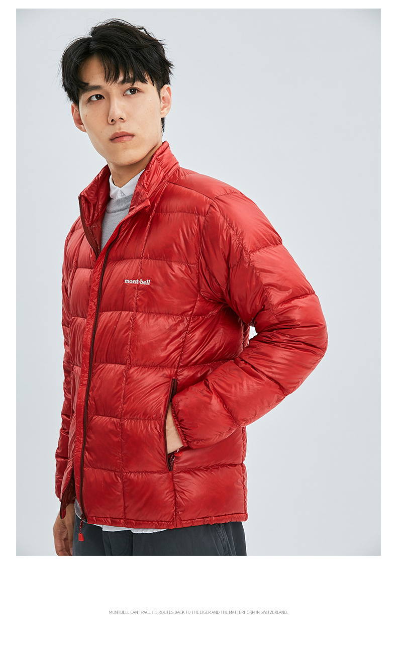 mont-bell Down Hugger #3 赤色 ダウンハガー650 #3｜モンベル