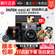 Fuji instax mini41 modern gift box with Polaroid photo paper retro camera mini40 upgrade