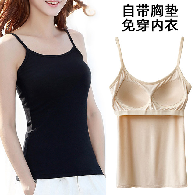 Thin women's chest pad vest without wear bra cup integrated yoga base and adjustable suspender underwear