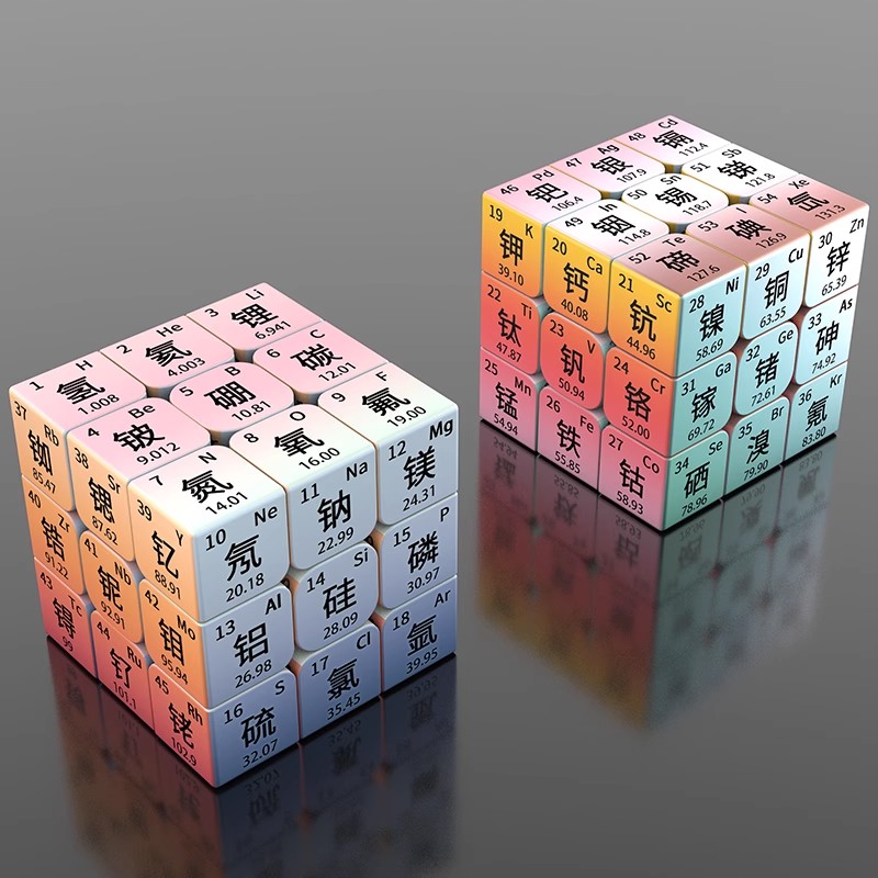 Zcube 3x3 ルービックキューブ - スムーズなマジックキューブパズル