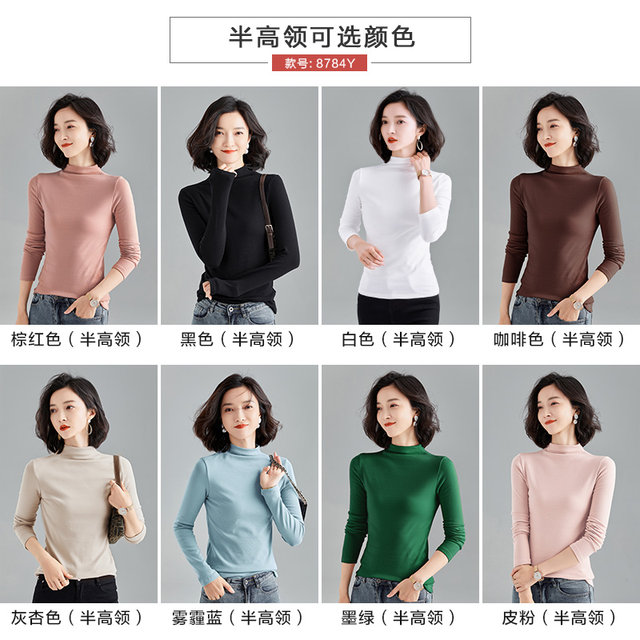 2 pieces] High-neck base shirt for women in spring and autumn pure cotton inner slim long-sleeved T-shirt slim fit piles of collars fashionable top
