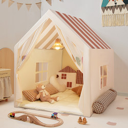 Tent Indoor Children's Playhouse Home Toy House Boys and Girls Princess Small House Game Castle Secret Base
