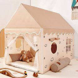 Large Children's Tent Indoor Toy House Baby Sleeping House Boys Girls Play Castle Secret Base