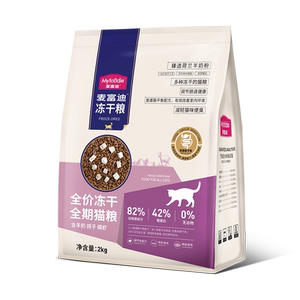 
McFoodie Sandwich Crispy Full Price Cat Food Fresh Meat Added Fish Oil Cat Grass Goat Milk Powder Three Combinations Cat Rice Main Food 6kg