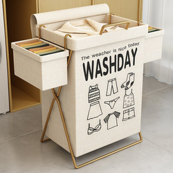 Dirty Clothes Basket, Foldable Storage Basket for Home Use, with Lid, Suitable for Bedroom, Dormitory, and Bathroom