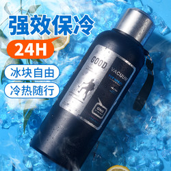 316 Stainless Steel Thermos Cup for Men, All-Steel Kettle, Large Capacity Cold Cup, Outdoor Portable Tea and Water Separation Tea Cup