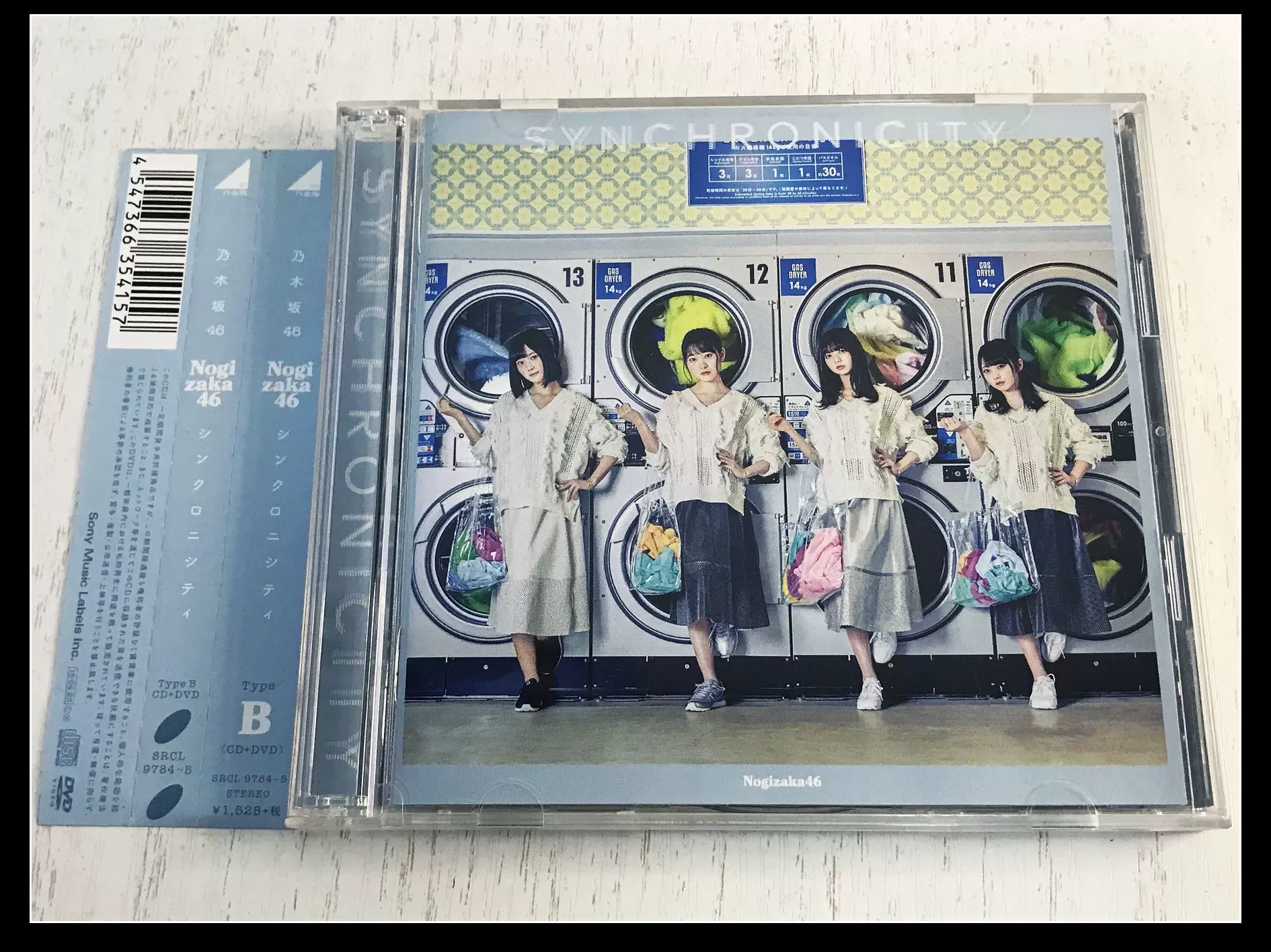 日】拆封CD 乃木坂46 /シンクロニシティCD+DVD-Taobao
