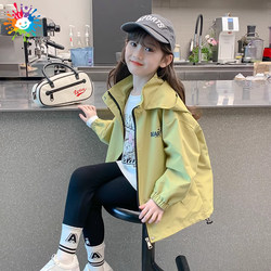 Girls' Jacket Spring and Autumn 2026 New Style Windbreaker Girls' Children's Clothing Hooded Top Children's Spring Thin Clothing