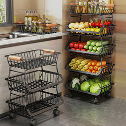 Kitchen Vegetable Storage Rack, Multi-Layer Floor-Standing Fruit and Vegetable Storage Basket, Fruit Storage Rack, Household Vegetable Basket Rack