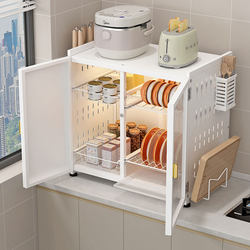 Kitchen Multifunctional Dish Drainer Rack, Cupboard, Pot Rack, Countertop Multi-Layer Storage Rack, Household Storage Rack