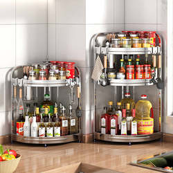 Stainless Steel Kitchen Storage Rack Corner Rack Triangular Rack Spice Rack Seasoning Supplies Storage Rack Floor-Standing Wall-Mounted Knife Rack