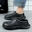 Giày đầu bếp nam mùa thu đen Giày bảo hộ lao động nhà bếp chống thấm nước đặc biệt chống trơn trượt chống dầu mài mòn một bước