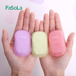 Travel Portable Disposable Hand Washing Tablets Soap Tablets for Kidsren and Students Outdoor Mini Carry-On Small Soap Paper