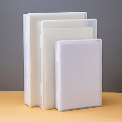 A3 File Box 8K Sketch Paper Home Office Desktop Transparent Document Storage and Sorting Box A4 Storage and Organization Box