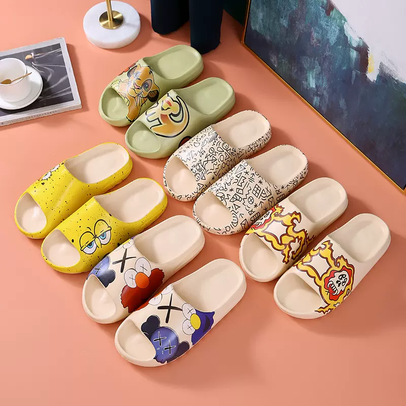 yeezy slides taobao