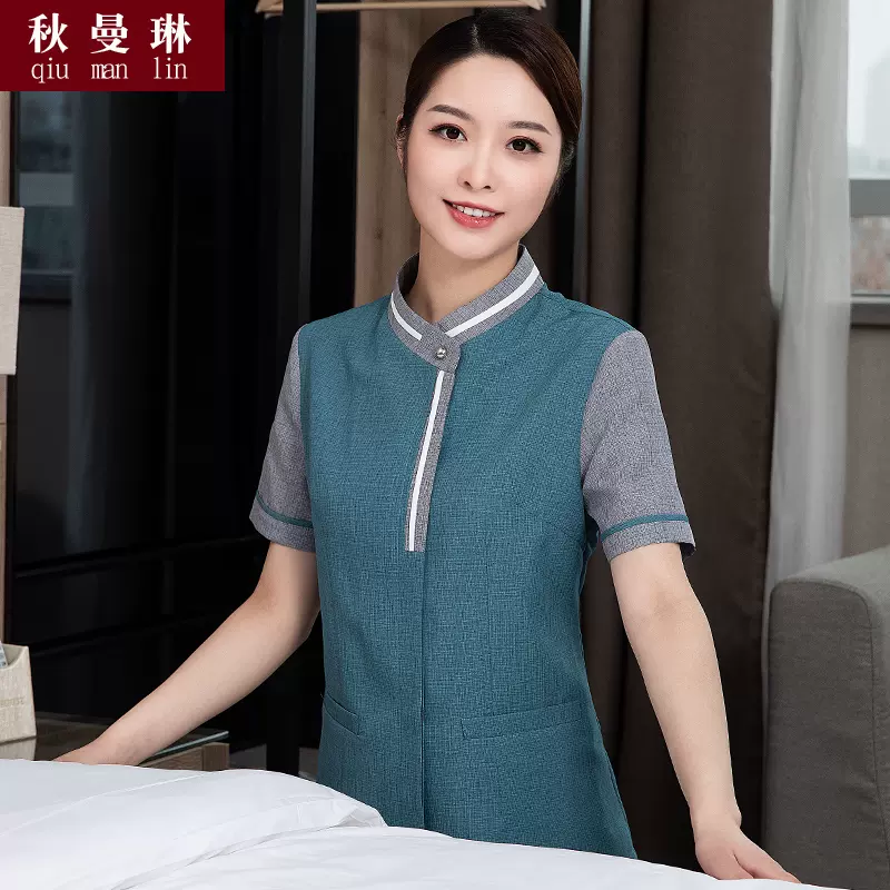物业保洁工作服女短袖夏装酒店宾馆客房服务员家政清洁工阿姨服装