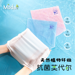 Newborn Baby Apron Belly Protector Baby Modal Belly Girth Summer Thin Section Children's Belly Protector Anti-cold Artifact