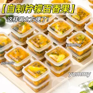 sex ice cube Latest Top Selling Recommendations | Taobao Singapore ...