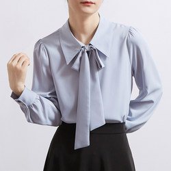 Chicbliss Haze Blue Detachable Bow Blouse Women's Chiffon Commuter Drapey Interview Shirt Women's Long Sleeve