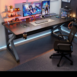 S3 Solid Wood Computer Desk for Bedroom, Home Desktop Office Desk, Can Be Equipped with a Robotic Arm, Carbon Fiber Gaming Table