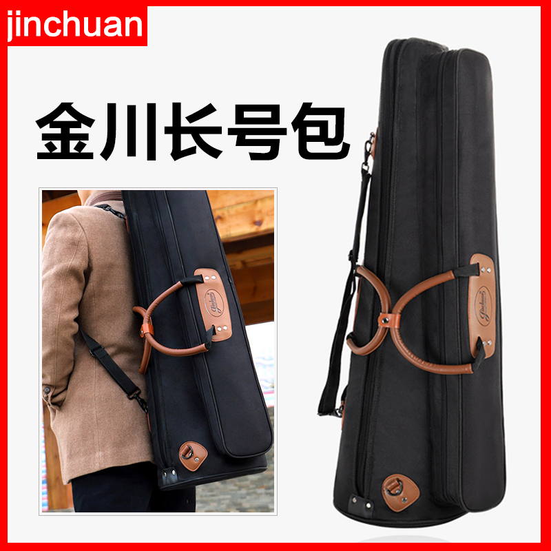 JINCHUAN ư ƮҺ 賶   ޴ Ʈ  Ǳ Բ 淮 ޴   -