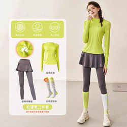 German Cycling Jersey Set for Women, Winter Fleece-Lined and Thickened, Suitable for Road Cycling, Yoga, Fitness, Quick-Drying Sports, and Morning Runs