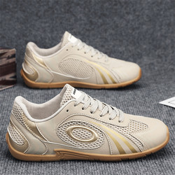 German Cycling Shoes for Men, Casual Lock-Free Summer Mesh Breathable Mountain Road Bike Assist Shoes, Trendy