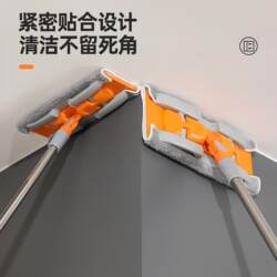 Wall Cleaning Tool, Ceiling Cleaning, Household Use, Extended Telescopic Rod, Tile Washing, Wall Tool, Special Wall Mop